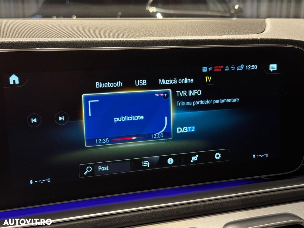 Mercedes-Benz GLE Coupe AMG 53 MHEV 4MATIC+ - 20