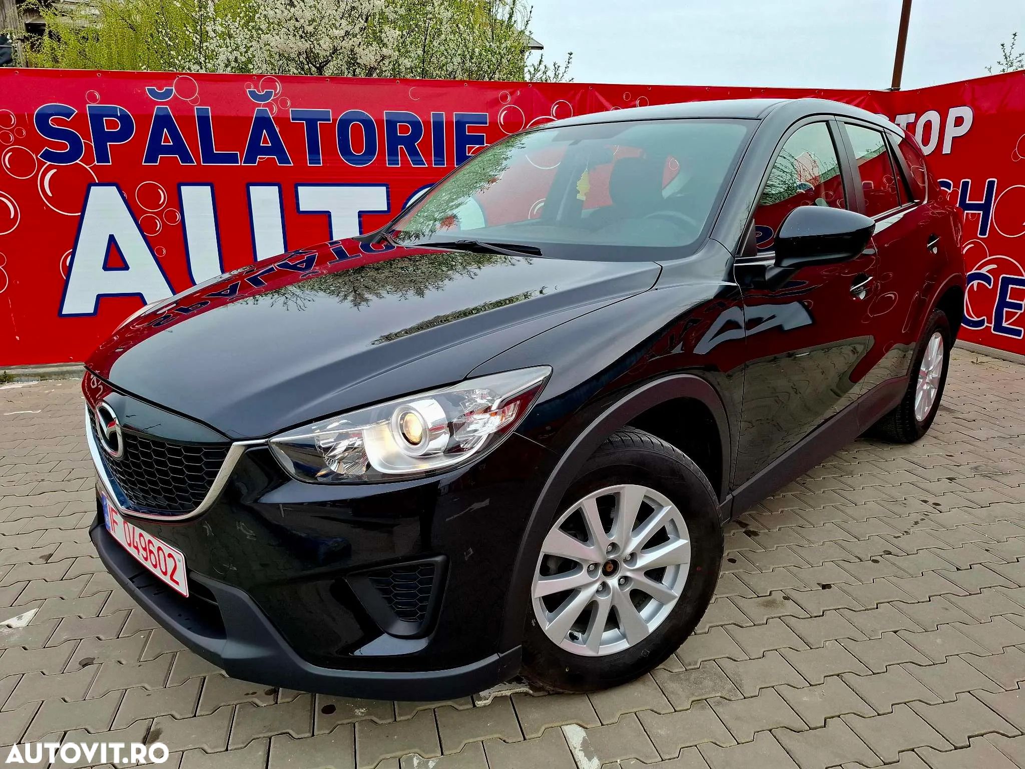 Mazda CX-5 - 1