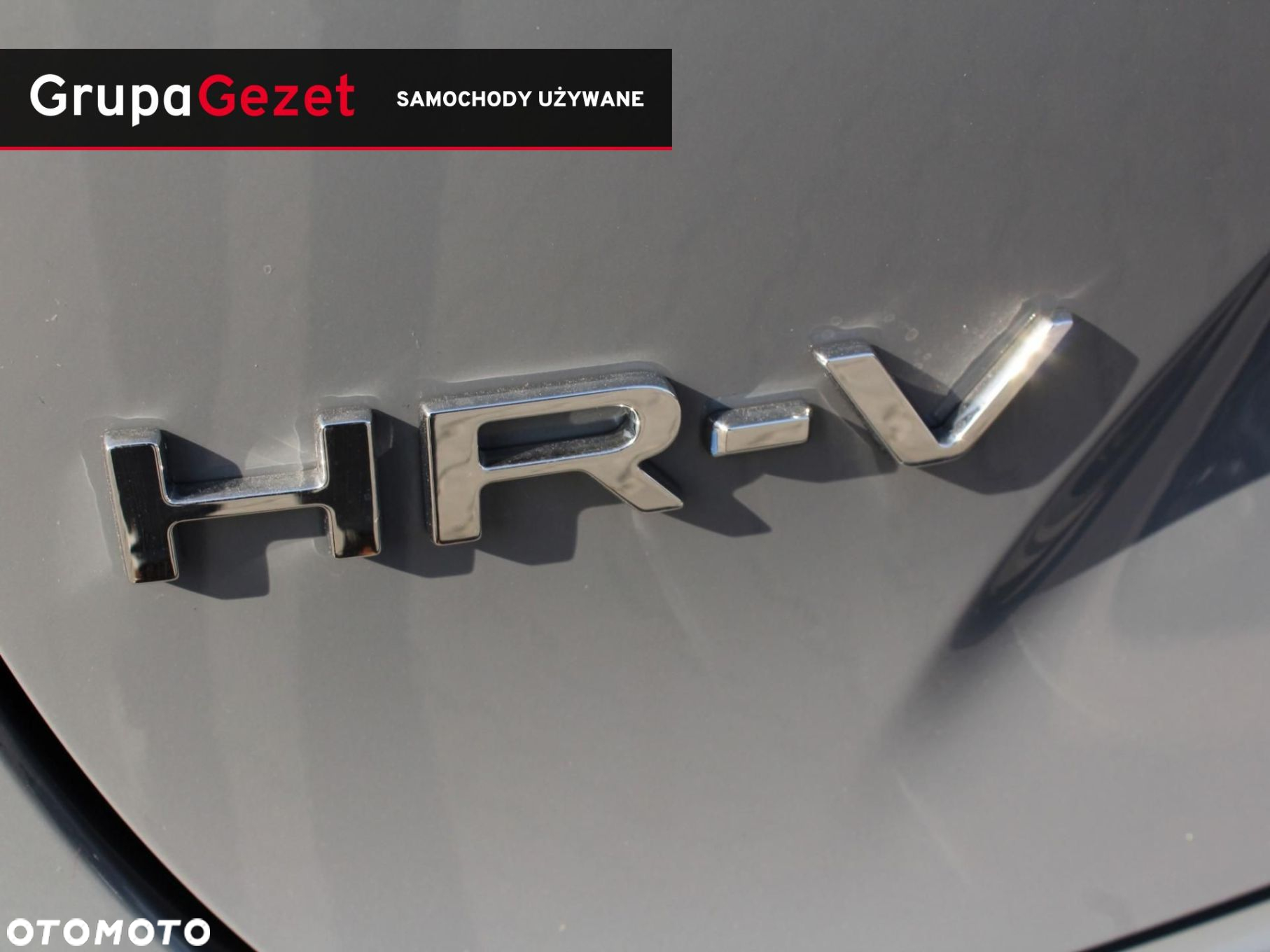 Honda HR-V - 12
