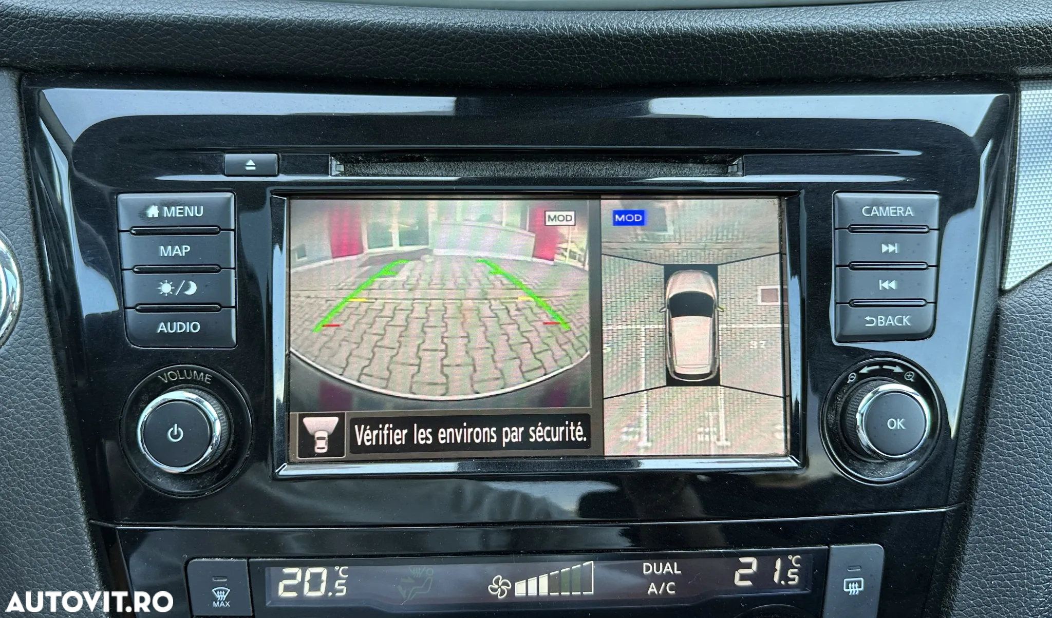 Nissan Qashqai - 12