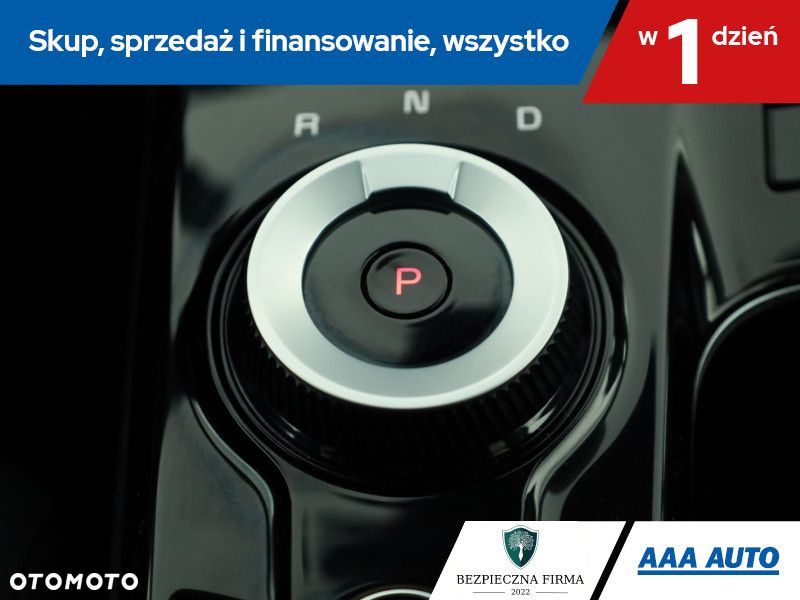 Kia Sportage - 17