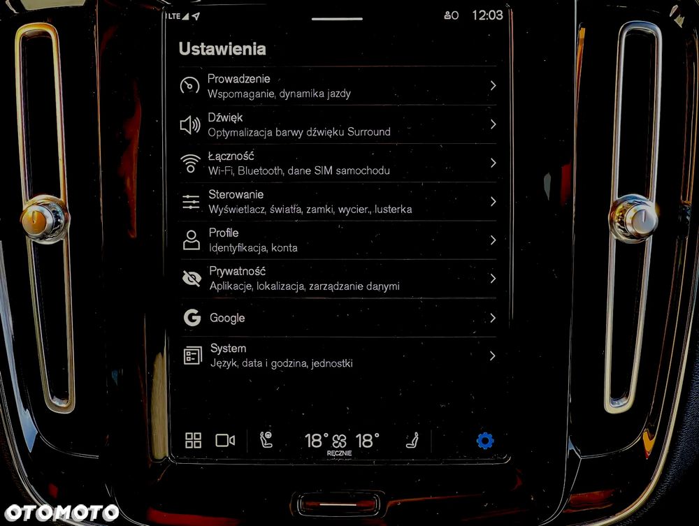 Volvo XC 40 B4 AWD Plus Dark - 31