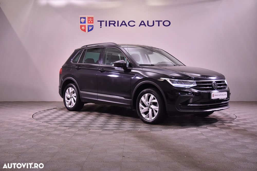 Volkswagen Tiguan - 8