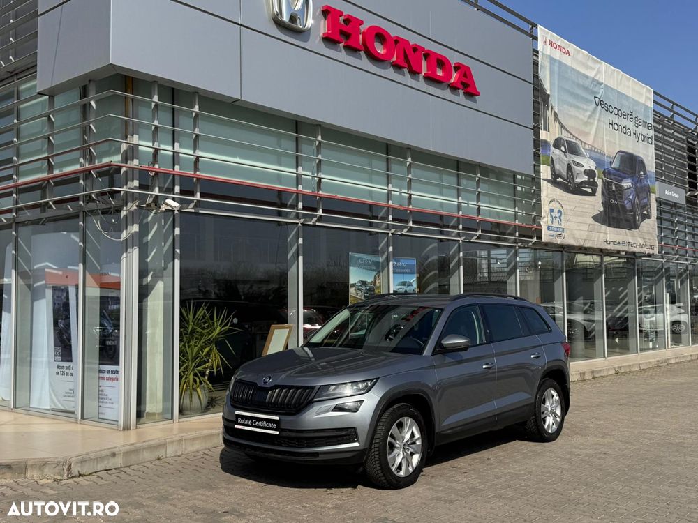 Skoda Kodiaq 1.4 TSI DSG Style - 1