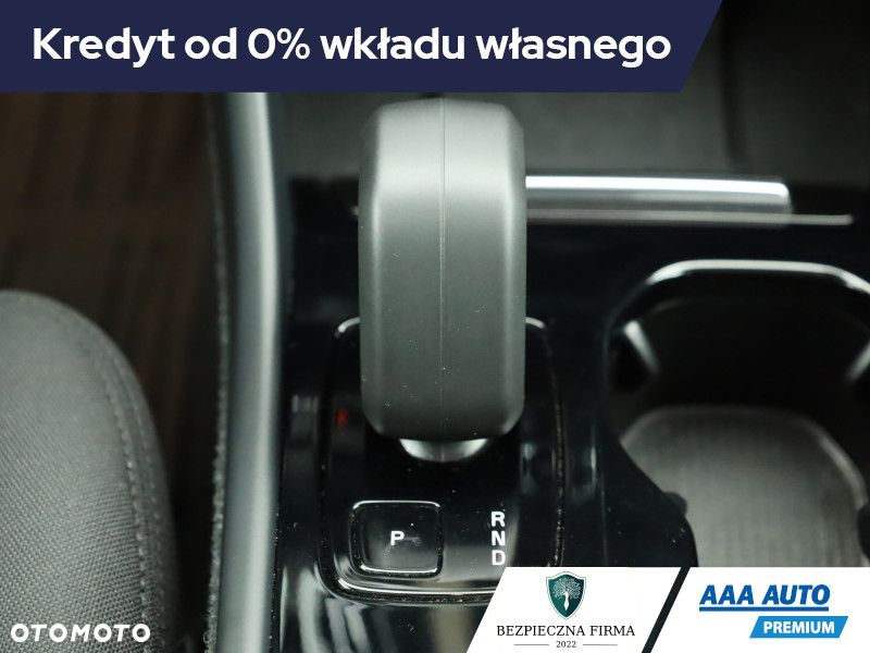 Volvo C40 - 14