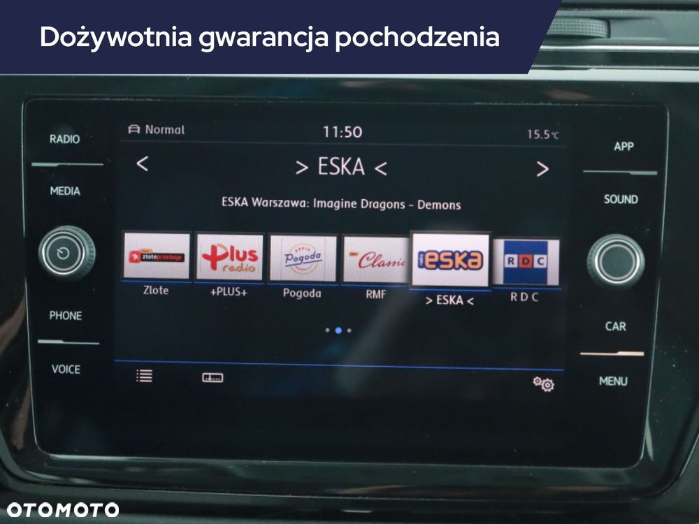 Volkswagen Touran - 17