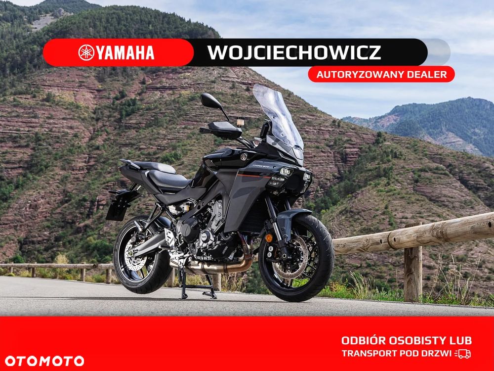 Yamaha Tracer