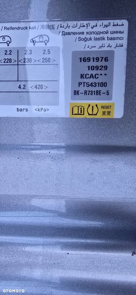 Citroën C3 1.5 BlueHDi Feel S&S - 24