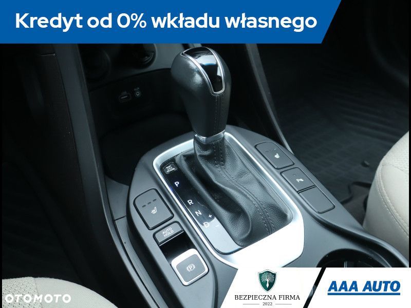 Hyundai Santa Fe - 13