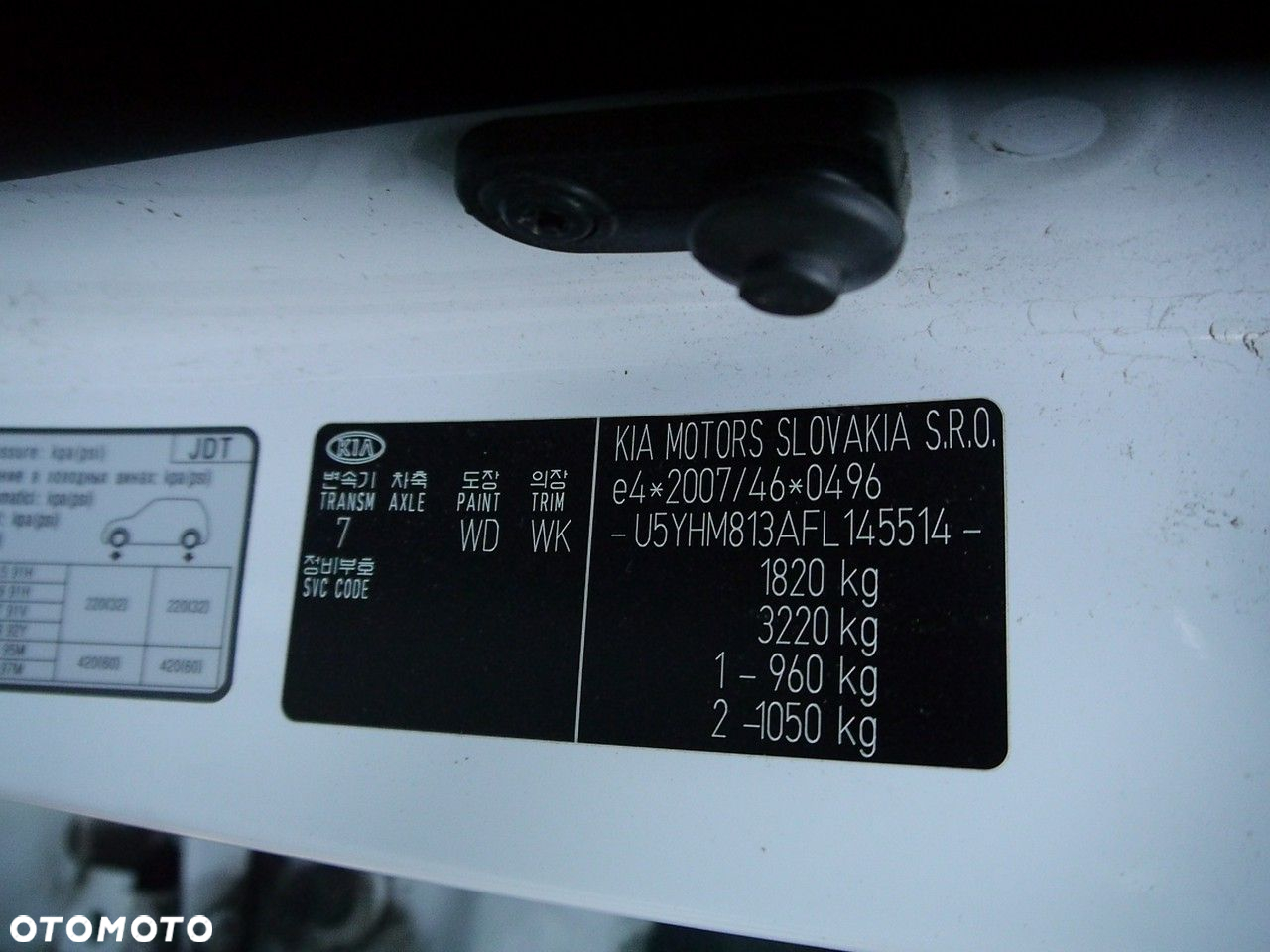 Kia Ceed 1.6 GDI Spirit - 33