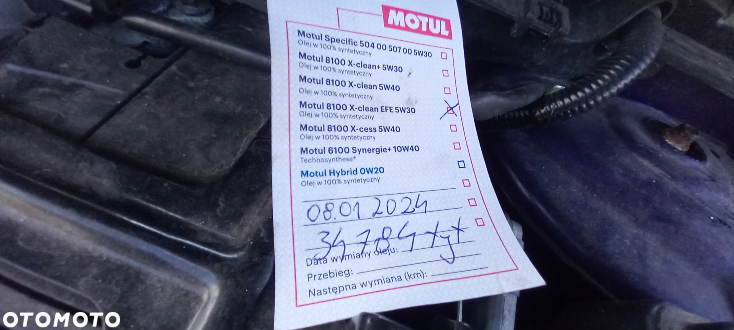 Nissan Qashqai - 33