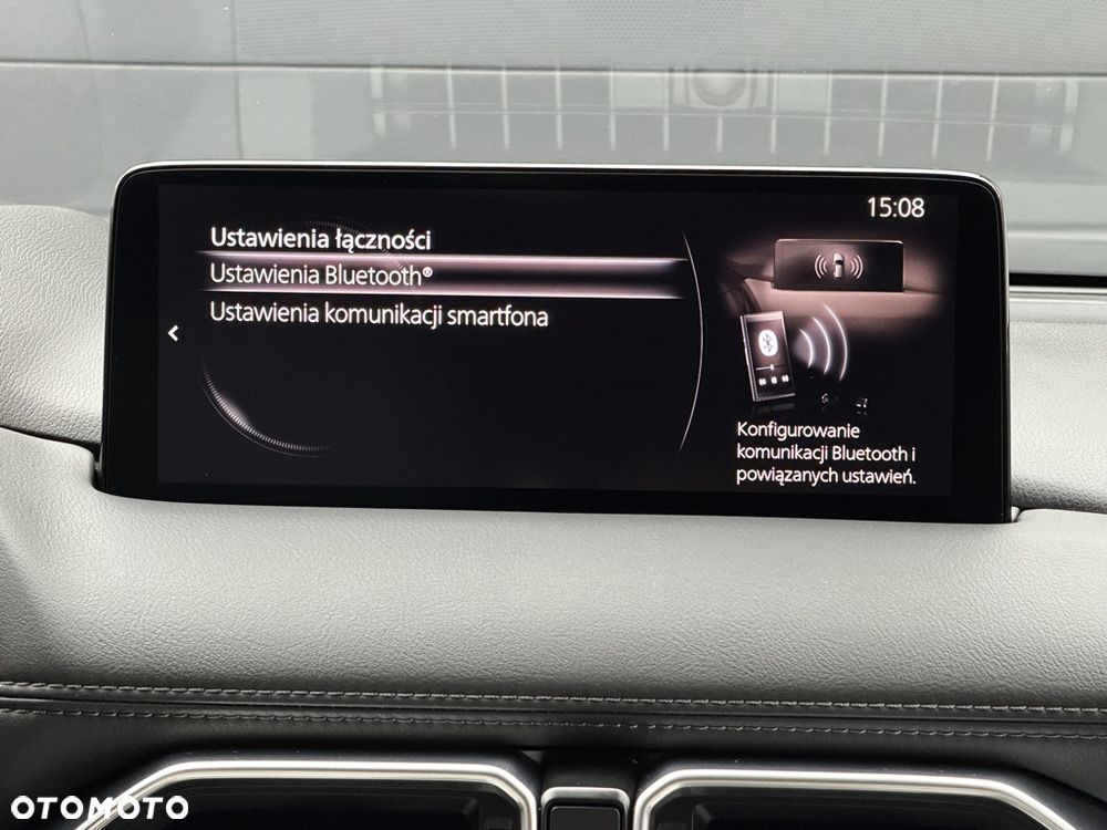 Mazda CX-5 2.0 Skyprestige 2WD - 27