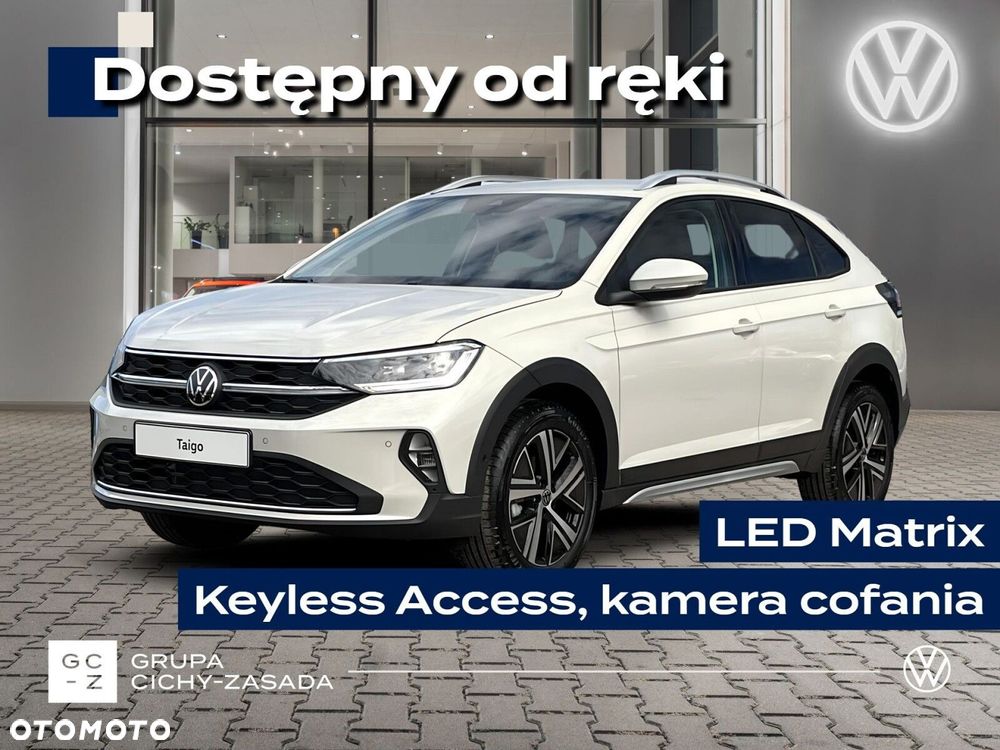 Volkswagen Taigo - 1