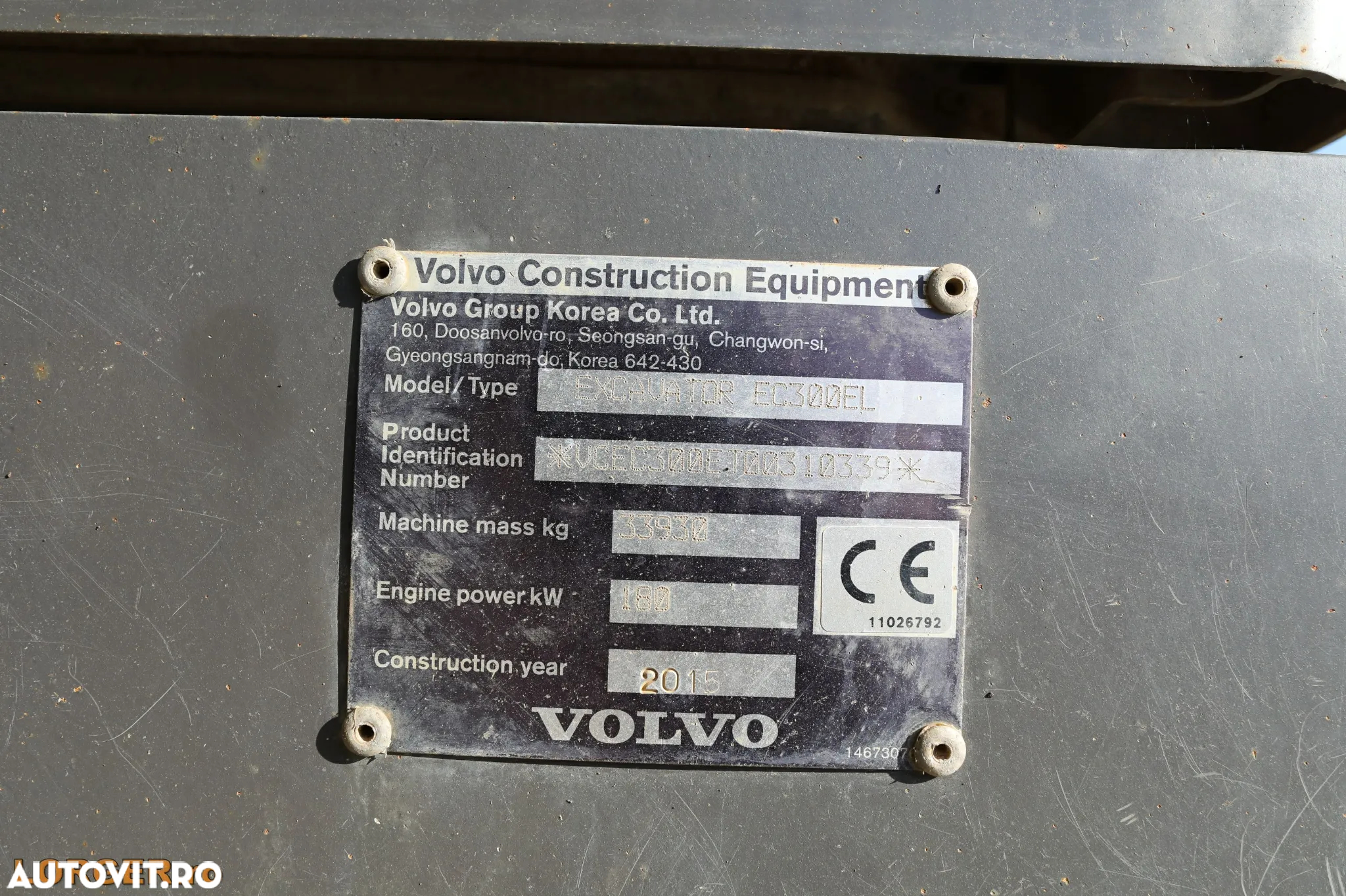 Volvo EC 300 EL - 20