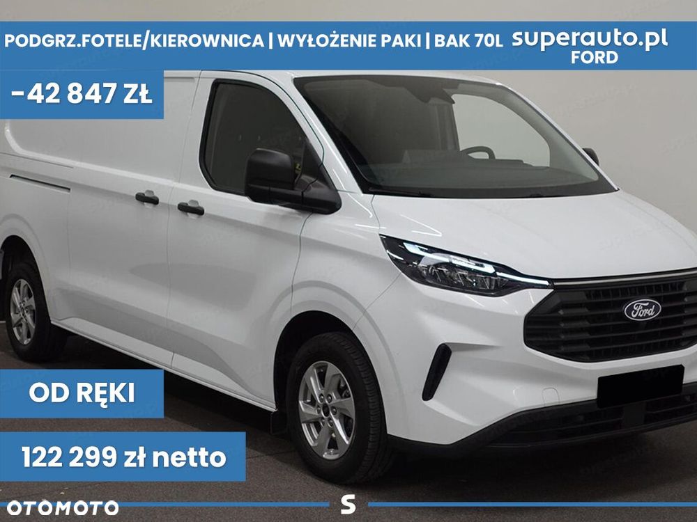 Ford Transit Custom L2H1 Trend 320 2.0 150KM - 2