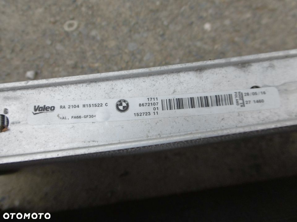 CHŁODNICA WODY BMW 1 2.0 TD - 4