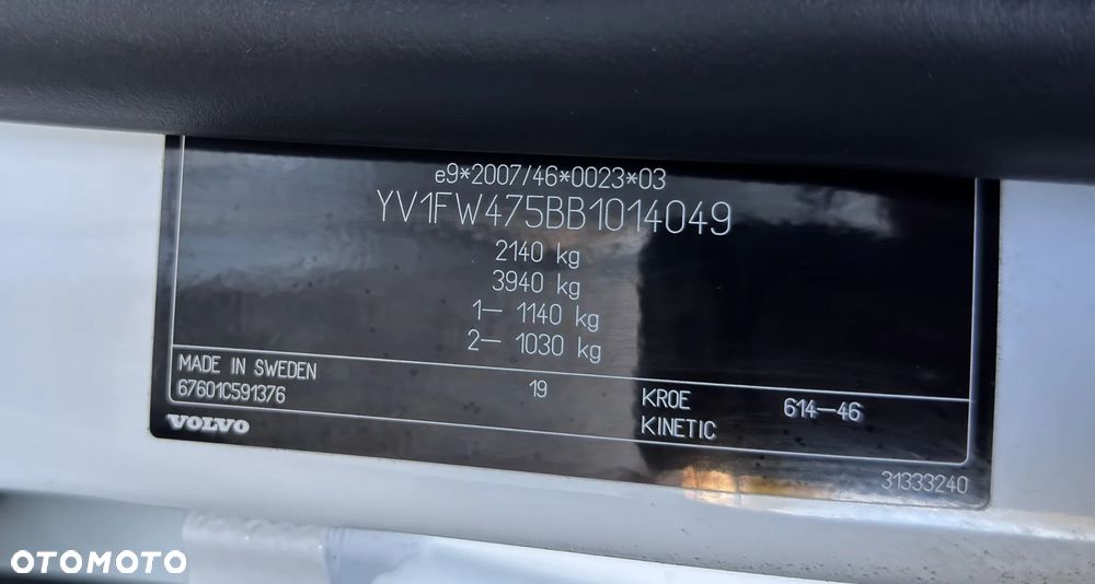 Volvo V60 T5 Geartronic Powershift RDesign - 31