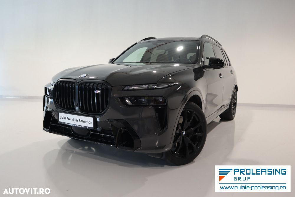 BMW X7 - 1