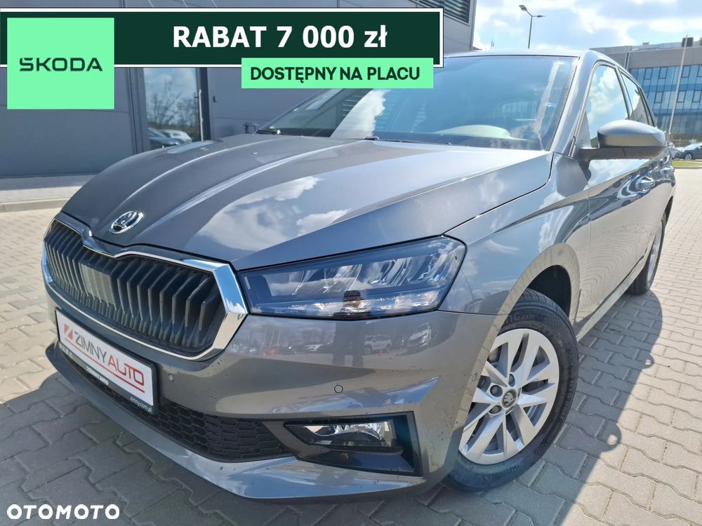 Skoda Fabia 1.0 TSI Drive DSG - 1