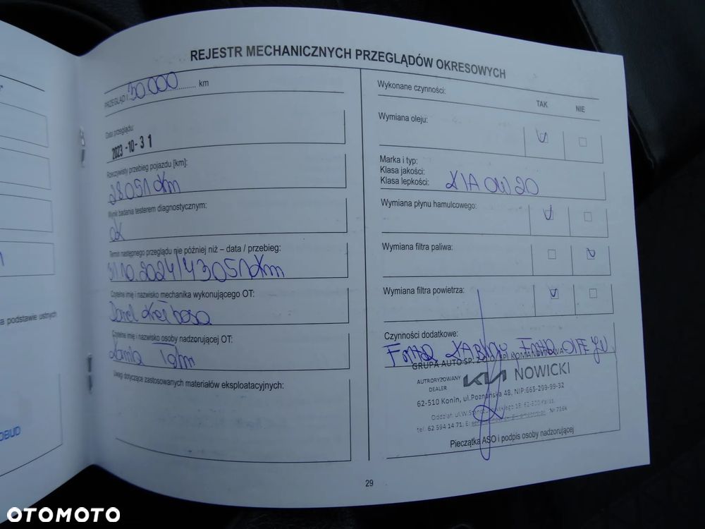 Kia Ceed 1.5 T-GDI L - 22