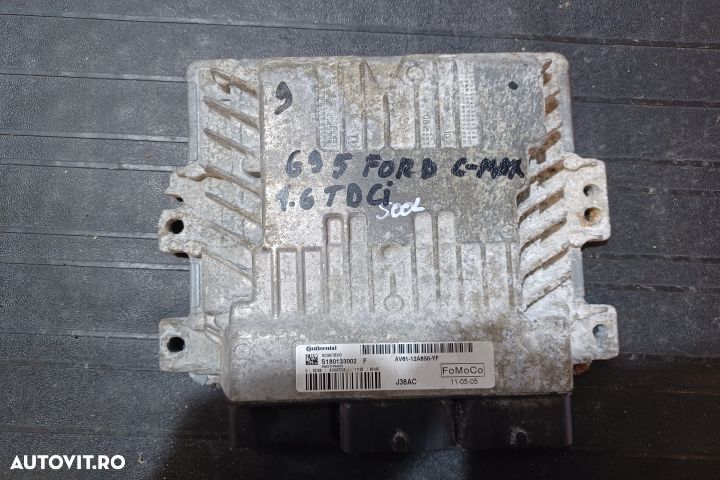 Calculator motor ECU S180133002 - 1.6 TDCI S180133002 - 1.6 TDCI Ford - 1