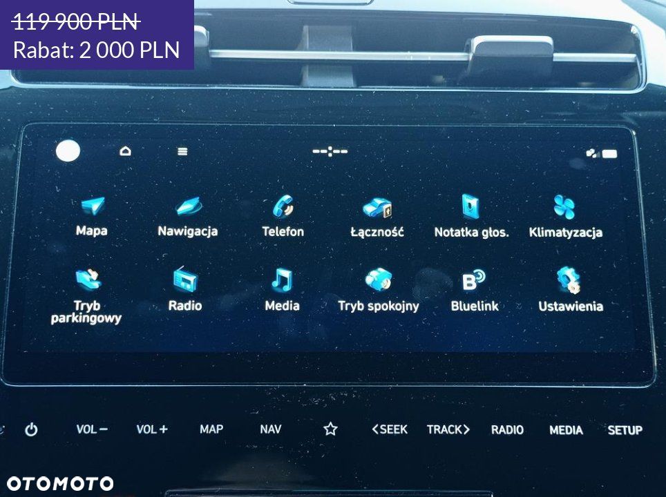 Hyundai Tucson - 40