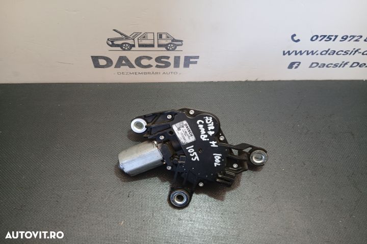 Motoras stergator luneta COMBI, 13105981 COMBI, 13105981 Opel Astra H - 2