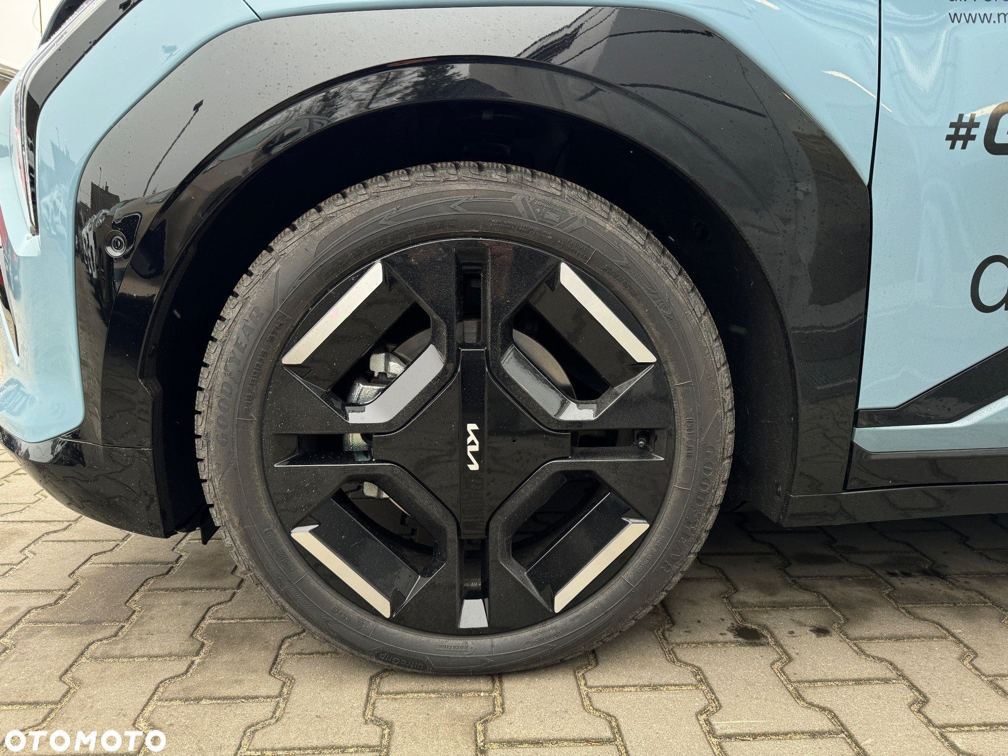 Kia EV3 - 38