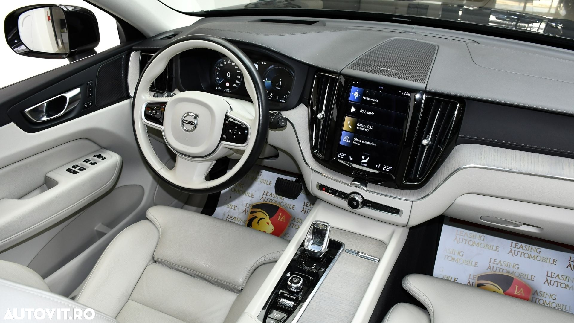 Volvo XC 60 - 12