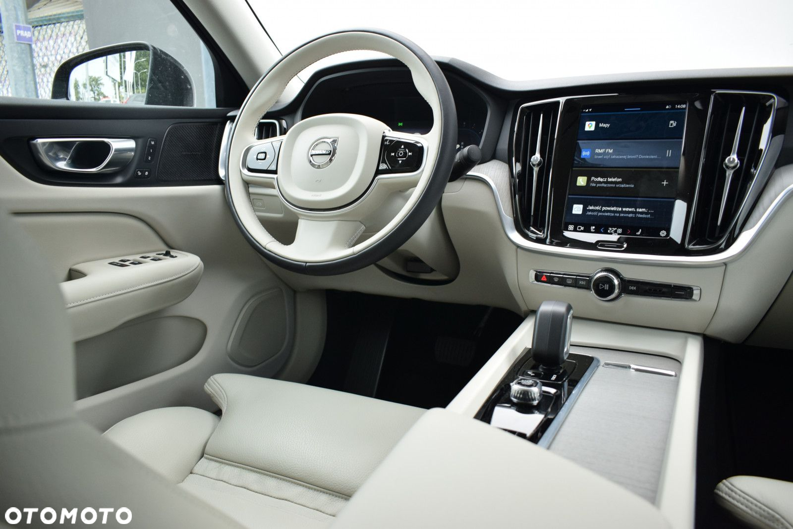 Volvo S60 - 12