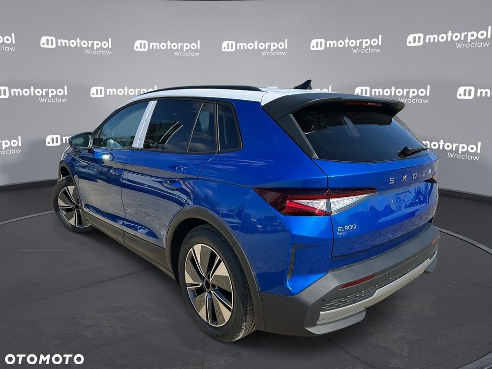 Skoda Elroq - 6
