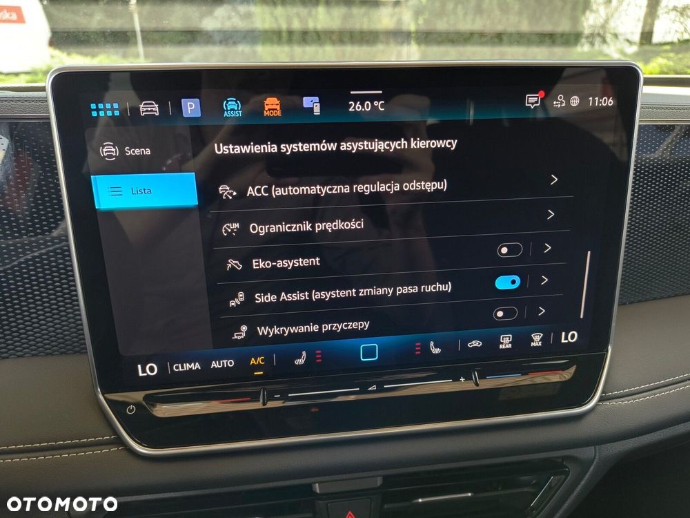 Volkswagen Tiguan - 32