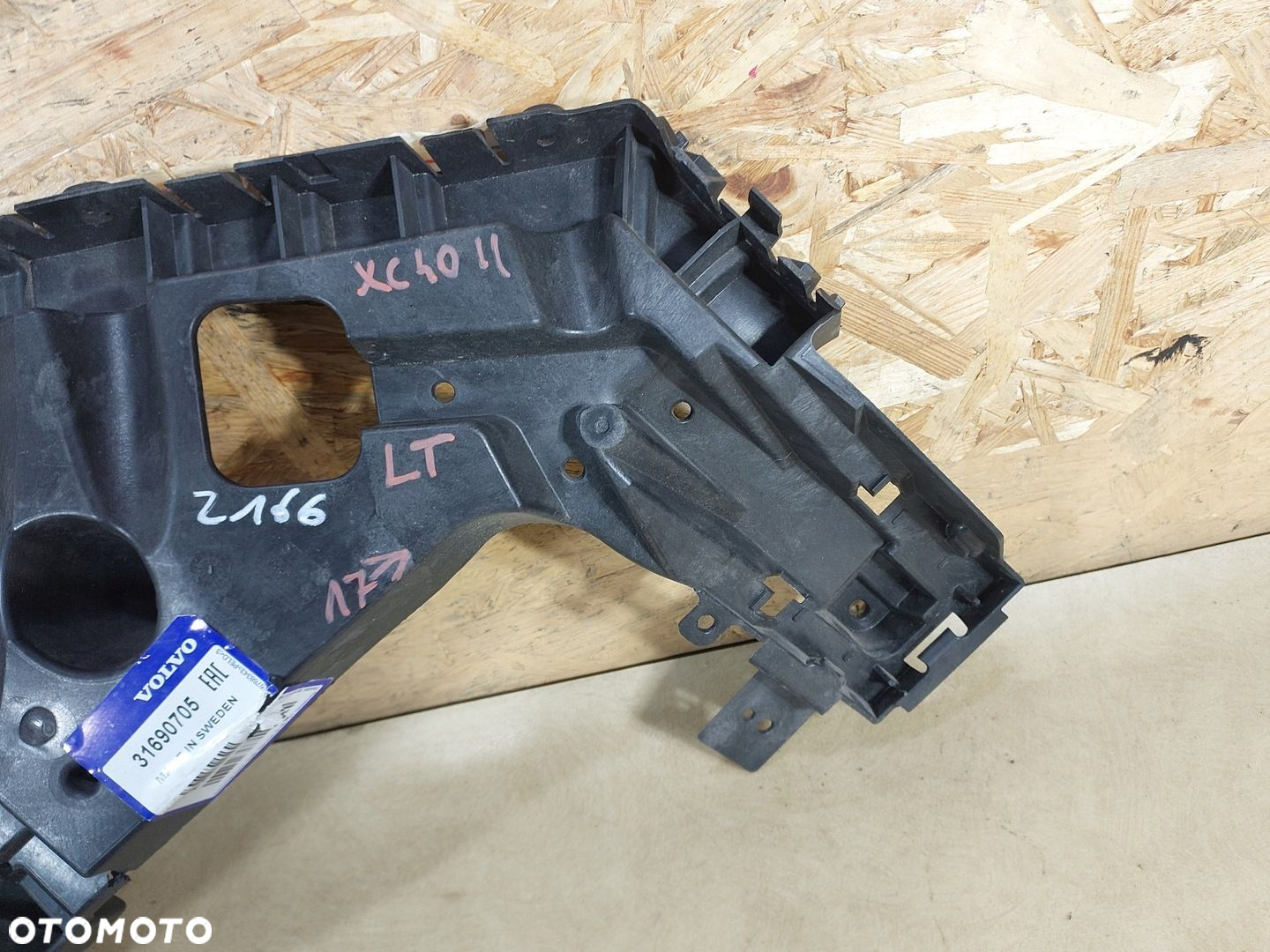 VOLVO C40 XC40 ŚLIZG ZDERZAKA LEWY TYŁ 31690705 - 4