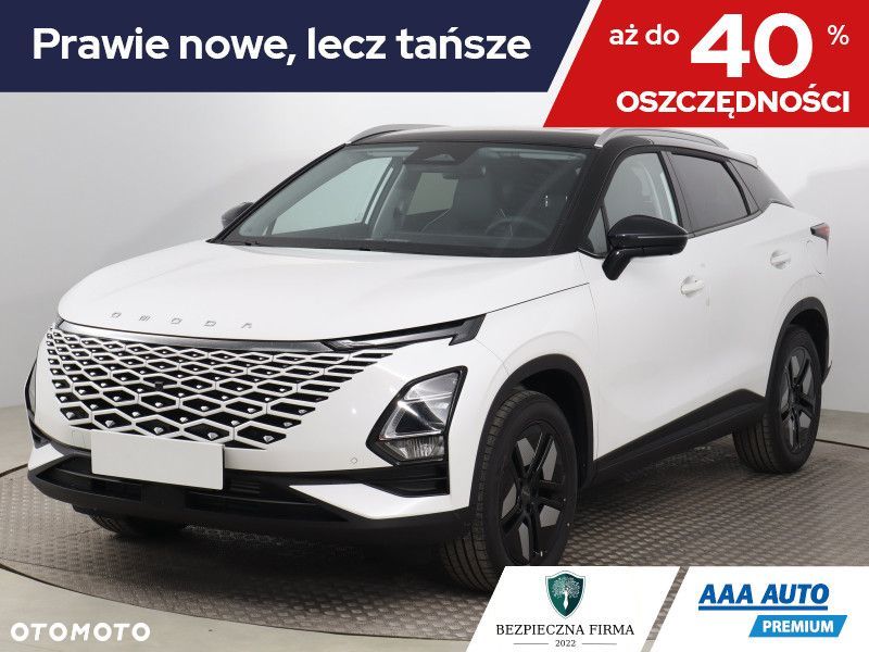 Omoda 5 - 2