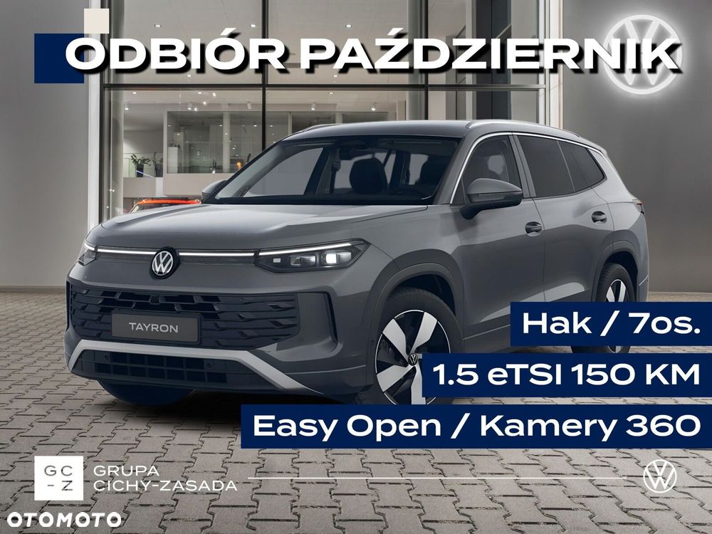 Volkswagen Tayron