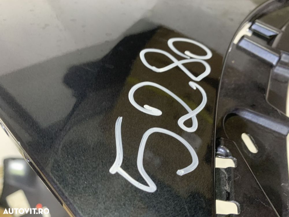Bara spate BMW X5, G05, M-Sport, 2019, 2020, 2021, 2022, 2023, 51128069240. - 10