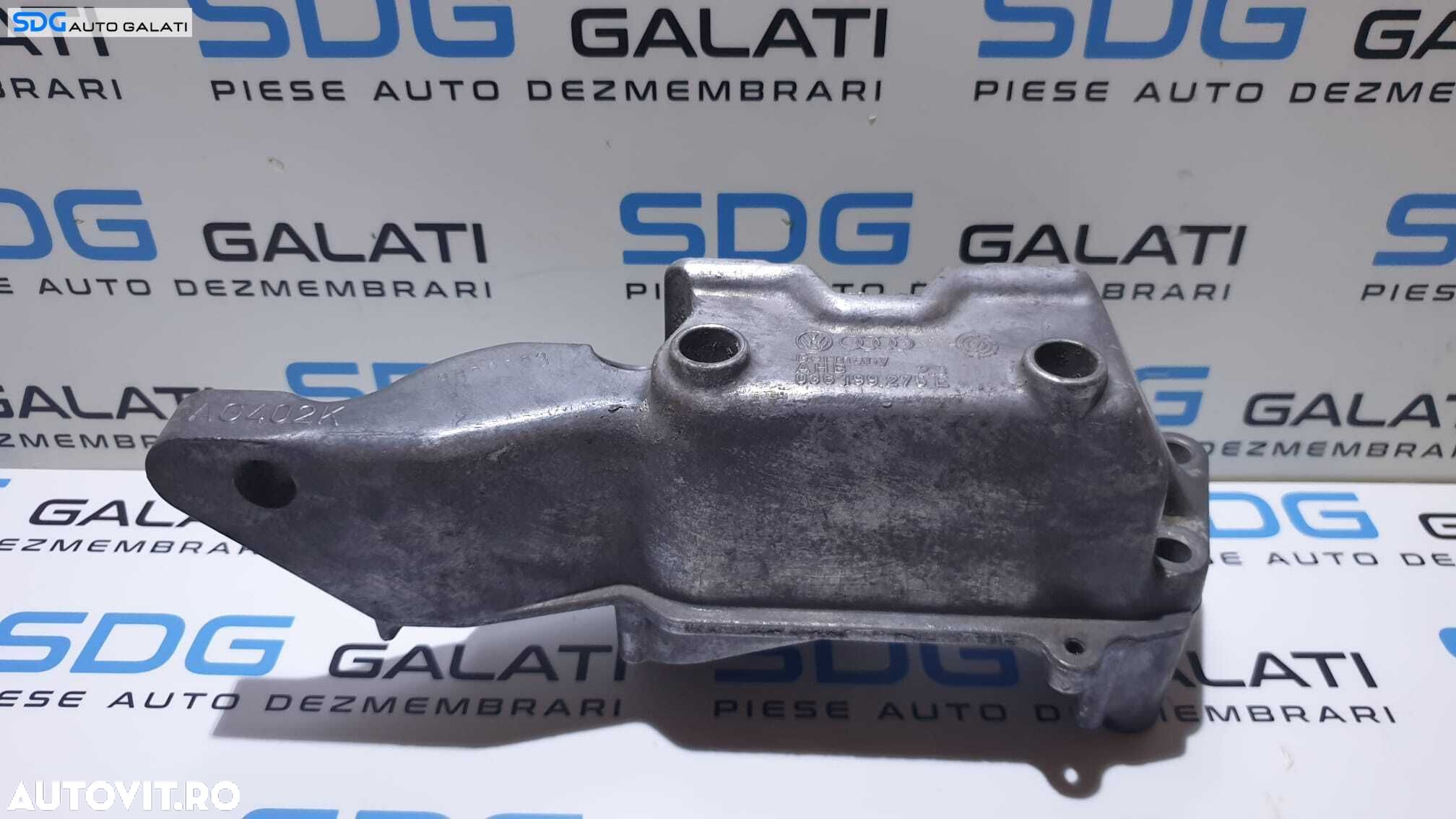 Suport Tampon Motor Seat Toledo 2 1.4 AHW APE AXP BCA 1999 - 2005 Cod 036199275E - 1