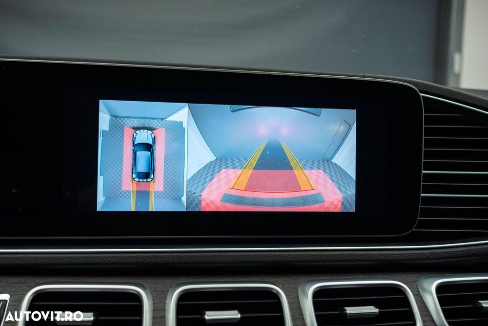 Mercedes-Benz GLE Coupe - 16