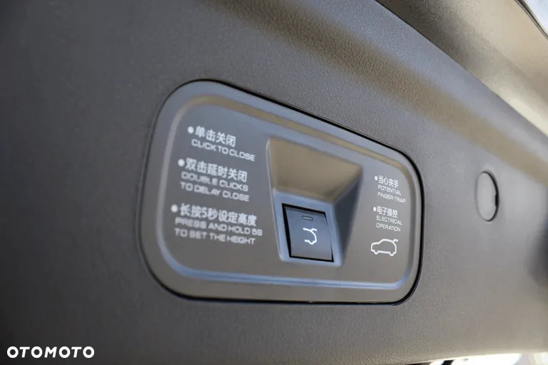 Dongfeng Huge - 26