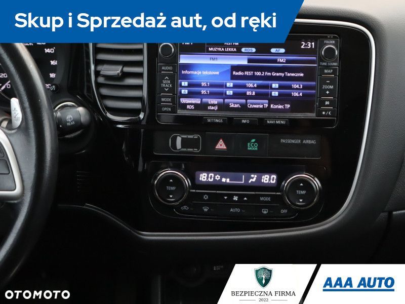 Mitsubishi Outlander - 15