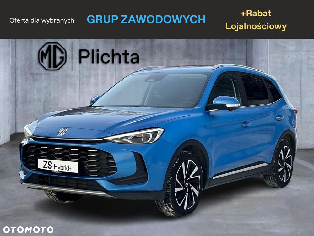 MG ZS Hybrid+ - 2