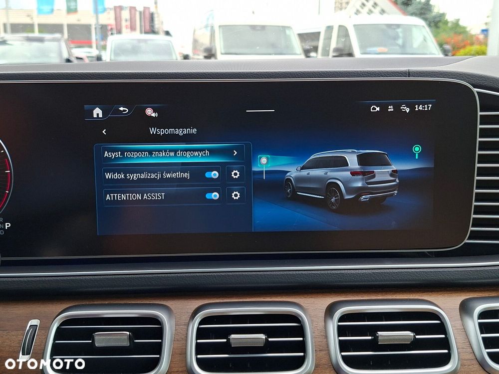 Mercedes-Benz GLS - 33