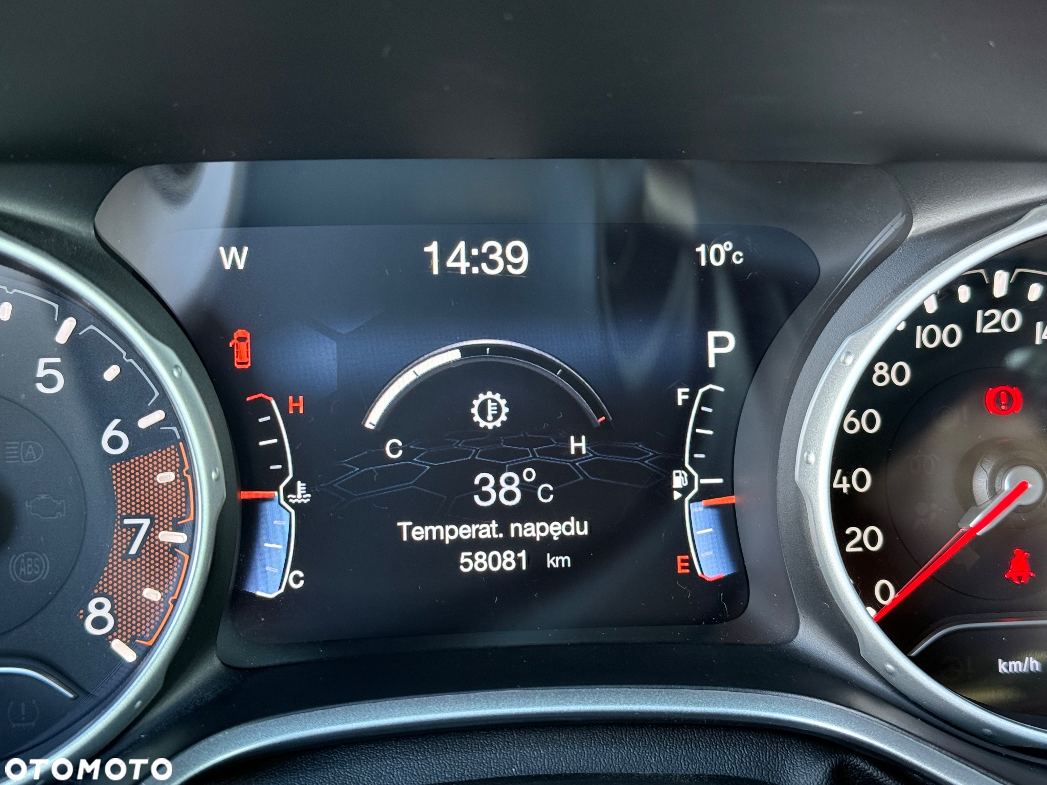 Jeep Compass - 32