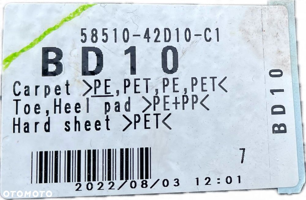 P4 TOYOTA RAV4 V 5 20 - 2.5 HYBRID WYKŁADZINA PODŁOGI DYWANY 58510-42D10-C1 - 11
