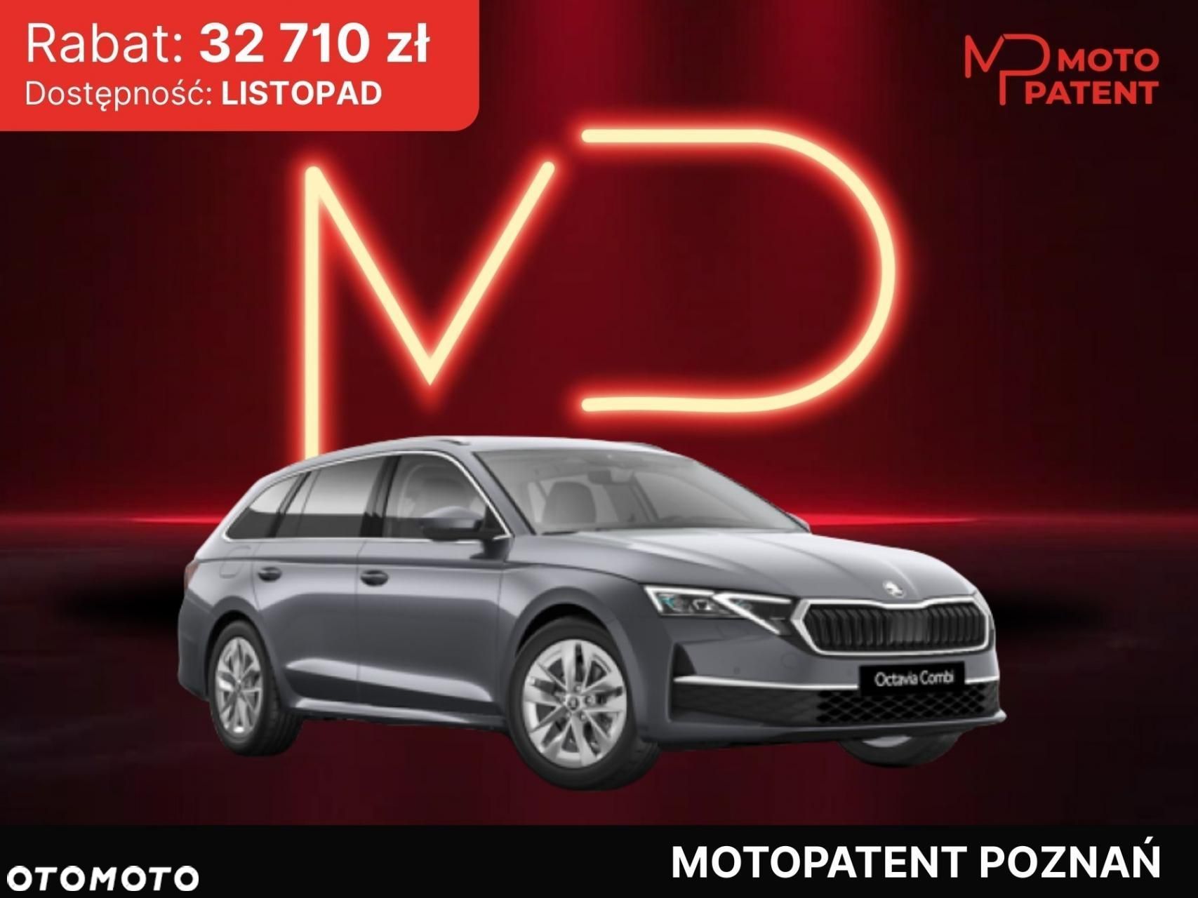 Skoda Octavia - 1