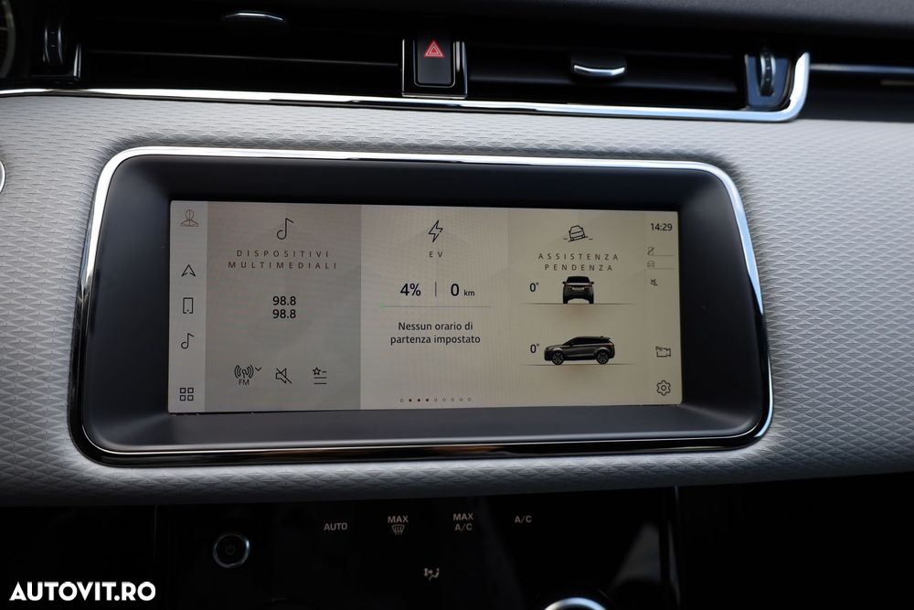 Land Rover Range Rover Evoque - 12