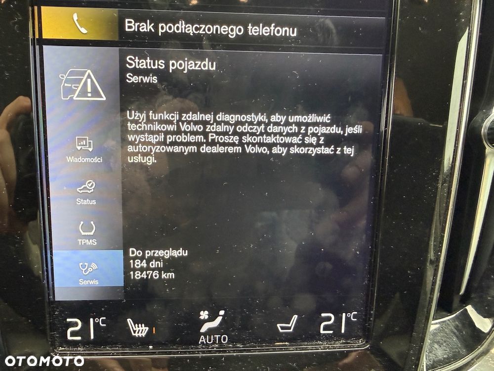 Volvo V60 - 26