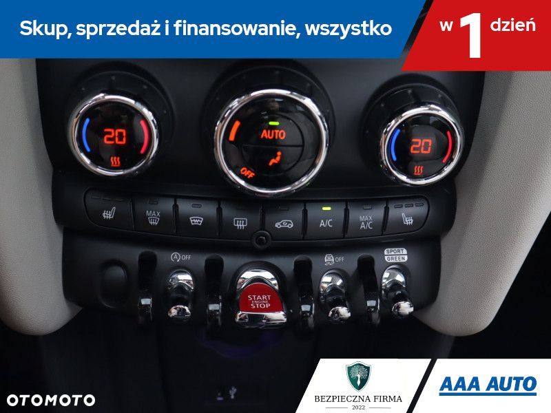 MINI Cooper - 17