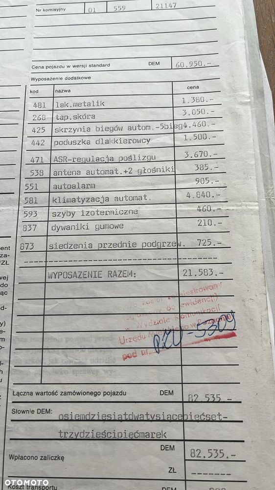 Mercedes-Benz W124 (1984-1993) - 15