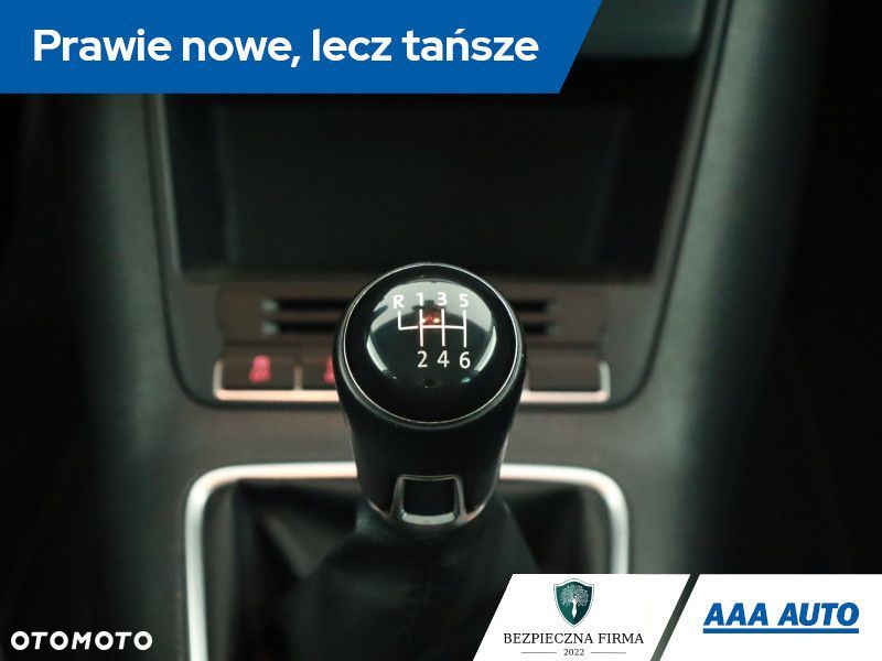 Volkswagen Tiguan - 12